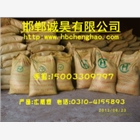 木鈉廠家價格